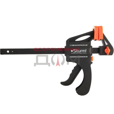 Струбцина Sturm 1078-04-15